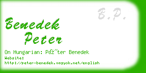 benedek peter business card
